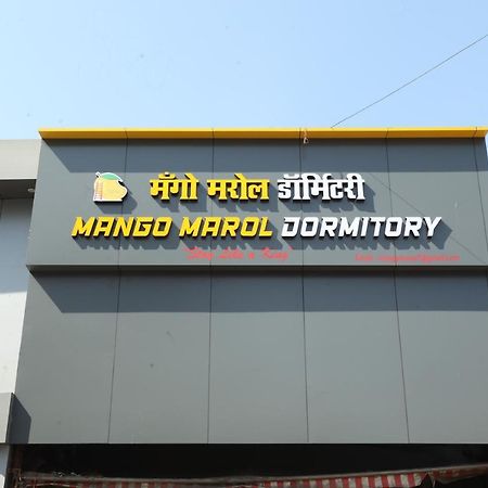Mango Marol Dormitory Bombay Esterno foto